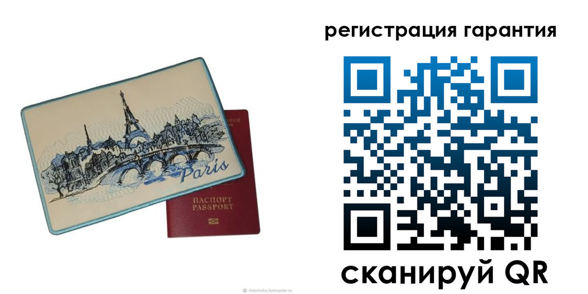 пропишу в квартире в Керчи