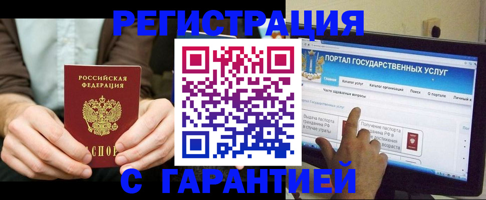 форма 3 в Керчи